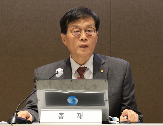이창용 한국은행 총재가 17일 서울 중구 한국은행에서 열린 물가안정목표 운영상황 점검 설명회에서 발언하고 있다. 연합뉴스