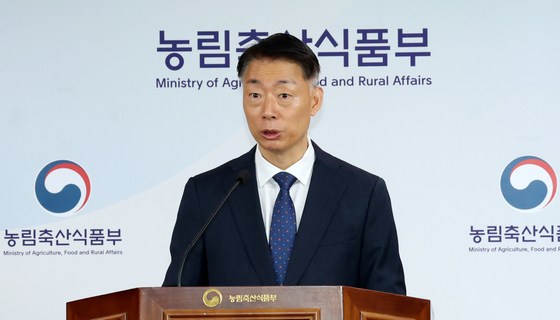 박성우 농림축산식품부 농촌정책국장이 세종시 정부세종청사에서 농어촌 기본소득 시범사업 대상 지역 선정 결과를 발표하고 있다. 뉴스1
