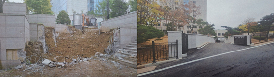 윤석열 정부 시절 추진된 서울 용산 대통령 집무실 동쪽 진입로 착공 당시 모습(왼쪽), 완공된 모습(오른쪽). 사진 추미애 더불어민주당 의원실