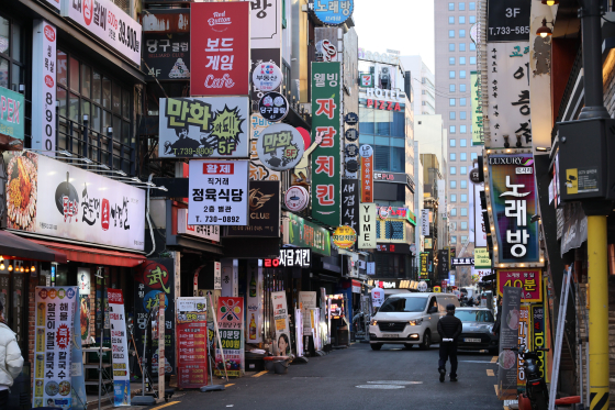 서울 종로구 식당가. 연합뉴스