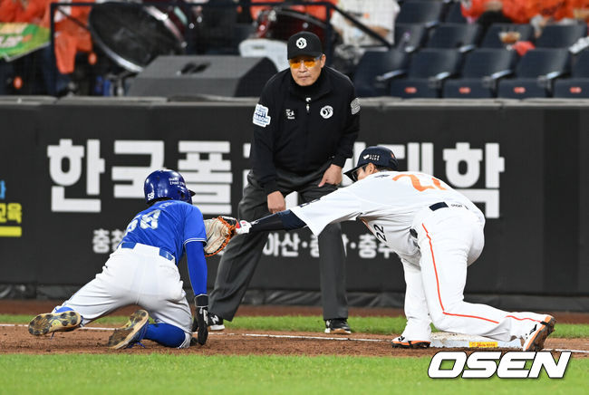 견제 수비. /OSEN DB