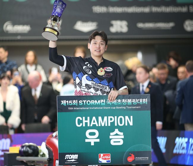 [사진] 한국프로볼링협회 제공