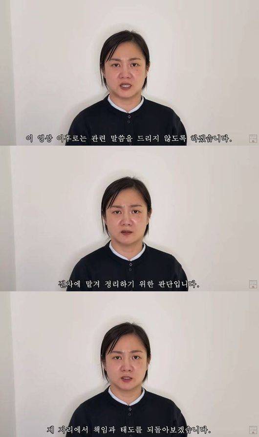 유튜브 영상 캡처