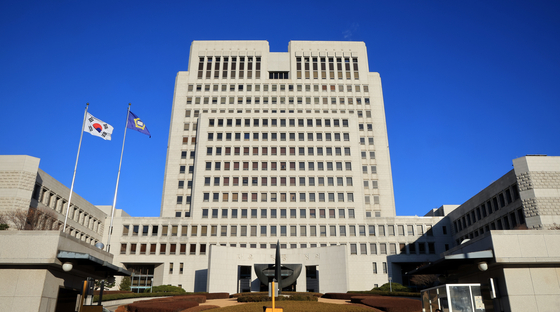 지난 8일 서울 서초구 대법원의 모습. 뉴스1