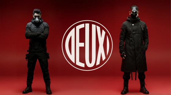 신곡 ‘라이즈’를 발매한 듀스. 사진 와이드컴퍼니