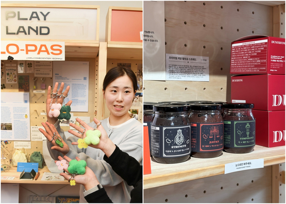 네잎클로버에 수공예를 더한 브랜드를 기획해 '파이오니아 피칭'에서 최우수상을 차지한 권지원씨(왼쪽). 우수상은 지역 팥으로 시제품을 선보인 두마방이 차지했다. 사진 로컬 파이오니어 스쿨 