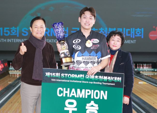 [사진] 한국프로볼링협회 제공