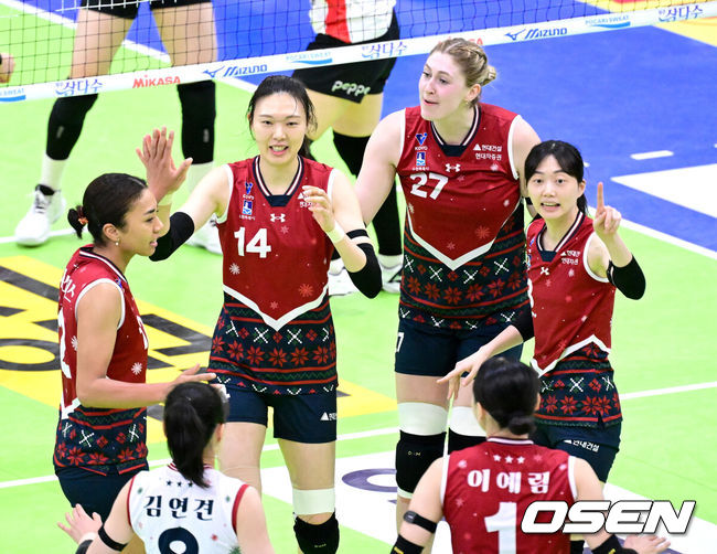 현대건설 힐스테이트. /OSEN DB