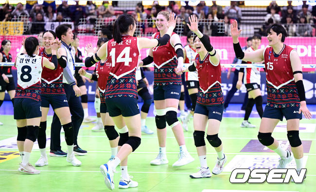 현대건설 힐스테이트. /OSEN DB