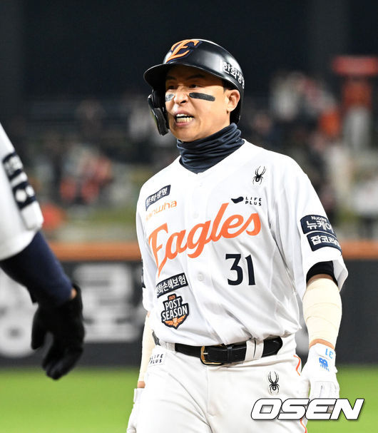 한화 이글스 손아섭. /OSEN DB