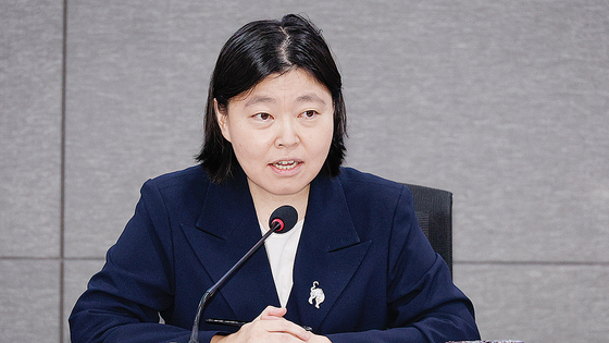  임은정 서울동부지방검찰청 검사장. 뉴스1