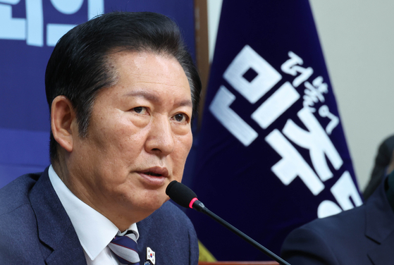 정청래 더불어민주당 대표가 18일 오전 서울 여의도 국회에서 열린 시·도당지방선거기획단 연석회의에서 발언하고 있다. 임현동 기자