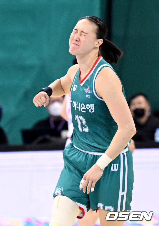 [OSEN=부천, 이대선 기자]