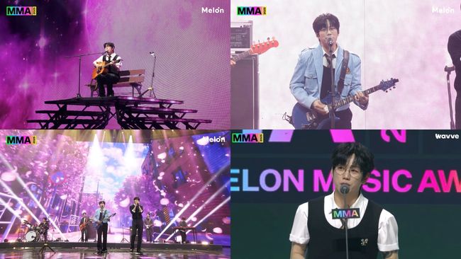 방송 화면 캡처