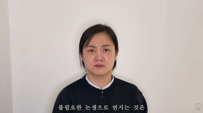 유튜브 영상 캡처