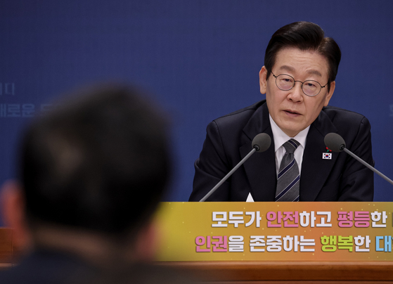 이재명 대통령이 지난 19일 정부서울청사 별관에서 열린 법무부(대검찰청) 업무보고에서 발언하고 있다. 사진 대통령실사진기자단