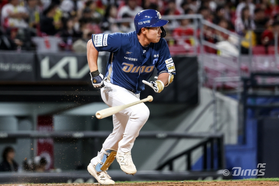 송승환. 사진 NC 다이노스