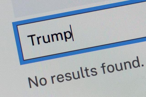 미국 법무부 홈페이지에 19일(현지시간) 공개된 엡스타인 파일 공개 자료 속에서 '트럼프'를 검색하자 '결과가 없다'는 문구가 출력되는 모습. 로이터=연합뉴스