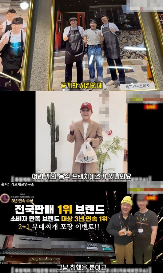 유튜브 영상 캡처