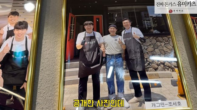 유튜브 영상 캡처