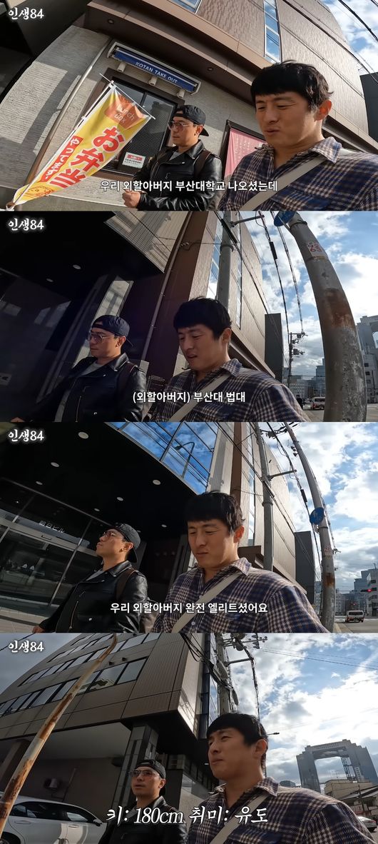 유튜브 영상 캡처