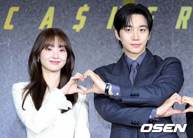 [OSEN=조은정 기자]넷플릭스 드라마 '캐셔로' 제작발표회가 22일 오전 서울 강남구 웨스틴 서울 파르나스에서 열렸다.