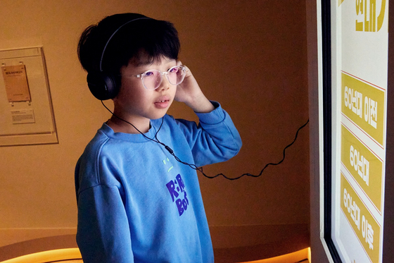 최수혁 학생기자가 밀·보리·옥수수 등 '탄수화물 저장고' 곡물들과 우리나라 근현대사를 함께 살폈다. 