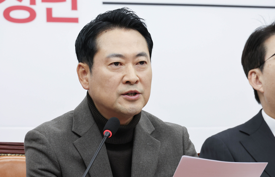 장동혁 국민의힘 대표가 18일 오전 국회에서 열린 최고위원회의에서 발언하고 있다. 임현동 기자. 