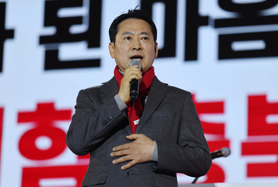 국민의힘 장동혁 대표가 19일 청주 오스코에서 열린 충북도당 당원 교육 행사에 참석해 축사하고 있다.연합뉴스