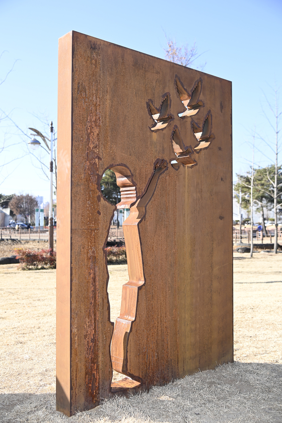 고 박건하 군 추모비. 사진 달성군