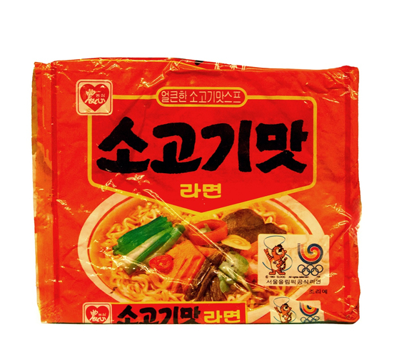 광복 이후 미국의 식량 원조를 기점으로 라면이나 건빵 같은 밀가루 음식이 한국인의 식탁에 자주 오르게 됐다.