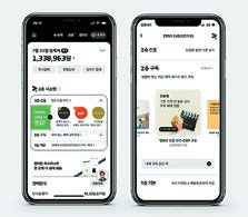 현대카드는 개인별 소비 패턴을 기반으로 맞춤형 혜택을 제공하는 ‘3층 시스템’을 운영한다.