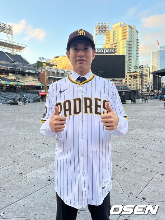 키움 히어로즈 제공