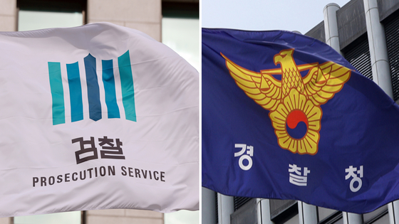 검찰청과 경찰청이 국민권익위원회의 2025년도 종합청렴도 평가에서 나란히 최하위(5등급)를 기록했다. 중앙포토
