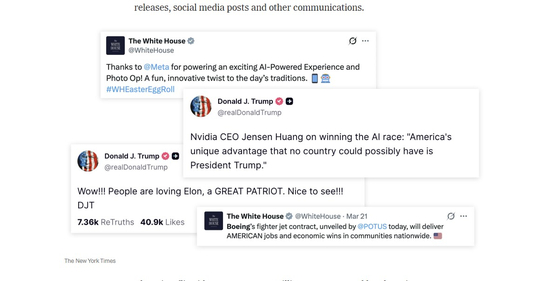 뉴욕타임스(NYT)는 22일(현지시간) 도널드 트럼프 미국 대통령에게 25만 달러 이상을 기부한 346명 가운데 최소 32명이 내각을 포함한 지명직에 발탁된 것으로 나타났다고 보도했다. NYT캡쳐