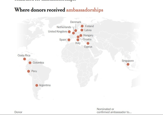 뉴욕타임스(NYT)는 22일(현지시간) 도널드 트럼프 미국 대통령에게 25만 달러 이상을 기부한 346명 가운데 최소 32명이 내각을 포함한 지명직에 발탁된 것으로 나타났다고 보도했다. NYT캡쳐