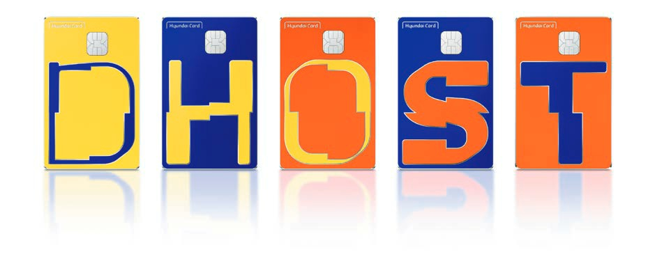 현대카드는 라이프스타일에 따라 특화된 할인 혜택을 제공하는 알파벳카드 5종을 선보였다.  [사진 현대카드]