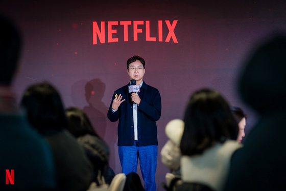 23일 오후 성수에서 열린 2025 넷플릭스 연말 기자 송년회에서 유현준 홍익대학교 건축도시대학 교수가 강연을 진행하고 있다.
