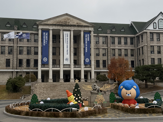 서울 성동구 한양대 서울캠퍼스 모습. 임성빈 기자