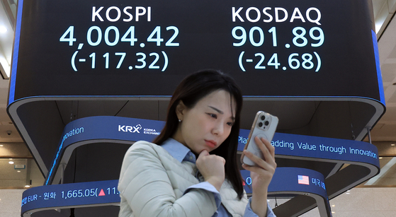 서울 영등포구 한국거래소 모니터. 뉴스1