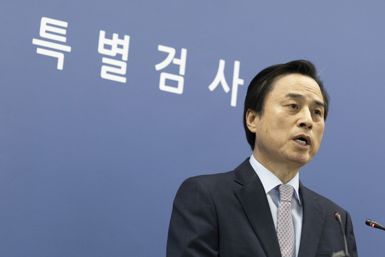 12·3 비상계엄 관련 내란·외환 의혹을 수사했던 내란 특검팀의 조은석 특별검사가 15일 오전 서울 서초구 고등검찰청에서 180일간의 수사 기간을 마치고 최종 수사 결과를 발표하고 있다. 뉴스1