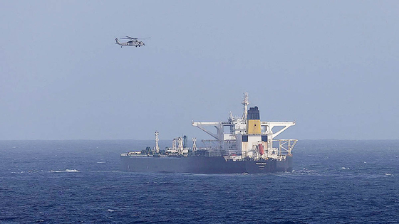  미국이 20일(현지시간) 베네수엘라 인근 해역에서 나포한 센추리스. 로이터=연합뉴스