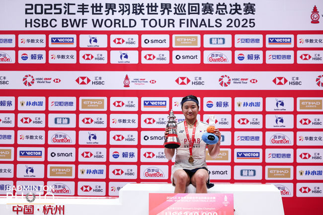 [사진] 대한배드민턴협회 제공