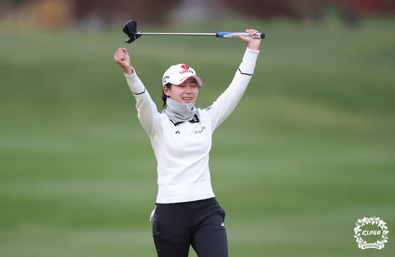 KLPGA 투어 대보 하우스디 챔피언십을 제패한 황유민. [사진 KLPGA]