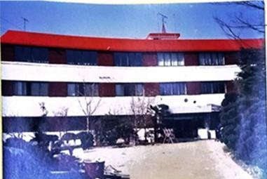 덕성원 모습. 사진 진실화해위 