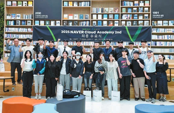 건양대는 AI 중심 교육 시스템 전환, ‘AI 마이크로디그리’ 과정 등을 통해 우수 인재를 양성할 계획이다. [사진 건양대학교]