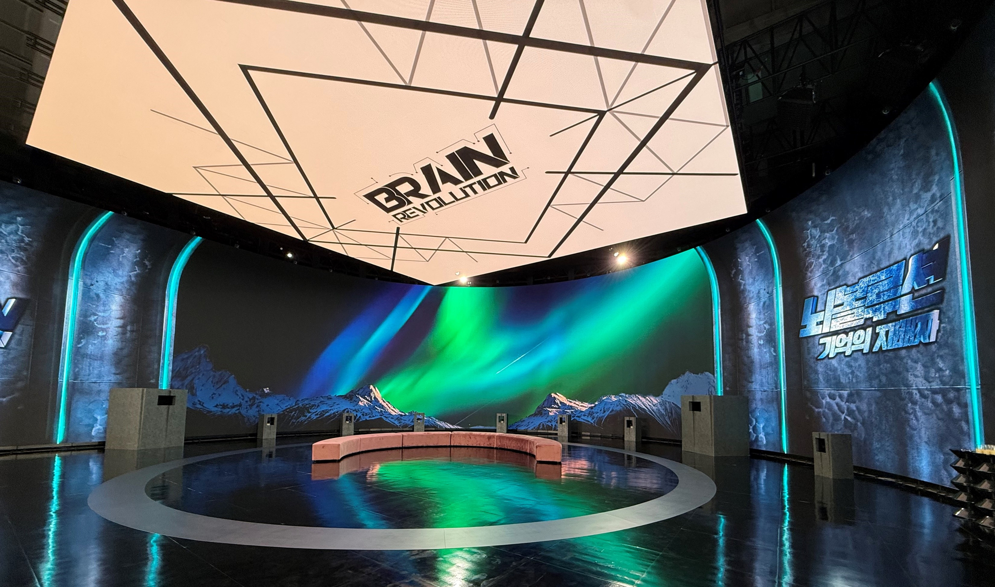 예능 프로그램 ‘뇌볼루션: 기억의 지배자’를 촬영한 문경 버추얼 스튜디오 (사진 제공=웨스트월드스토리)