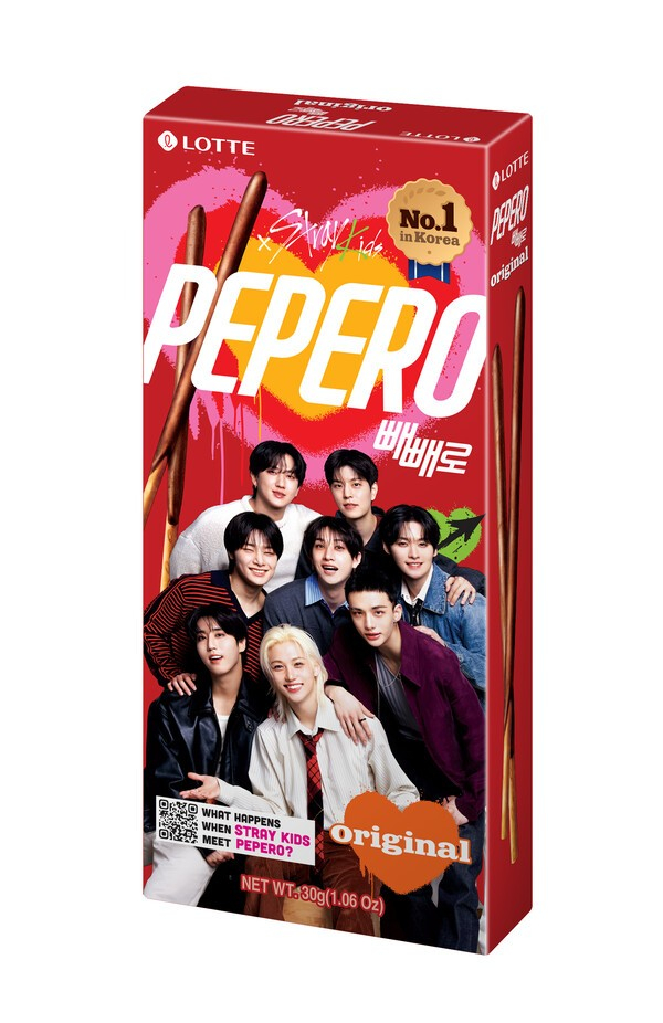 수출전용 오리지널 빼빼로. [사진 롯데웰푸드]