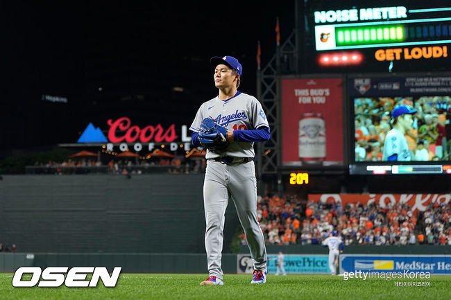 [사진] 노히트노런 기록 실패한 야마모토 요시노부. ⓒGettyimages(무단전재 및 재배포 금지)