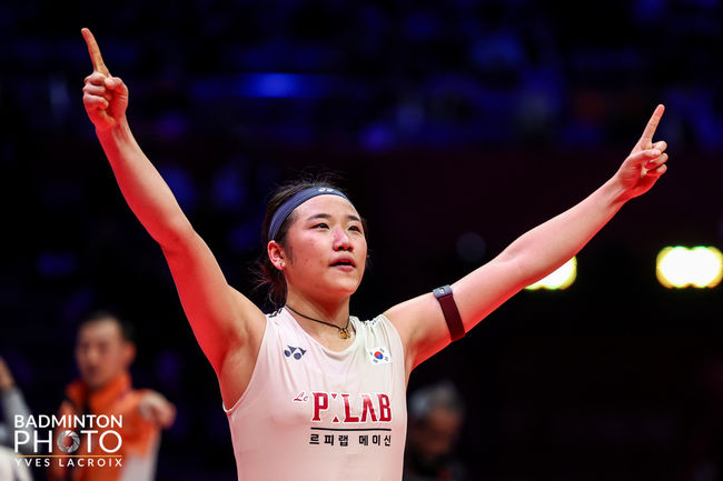 [사진] 대한배드민턴협회